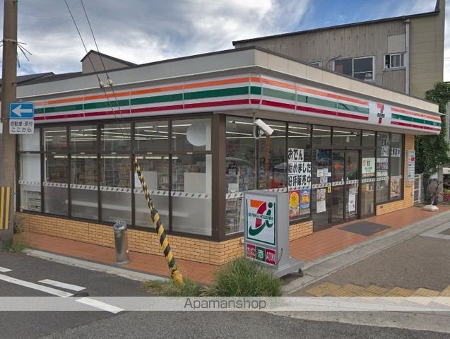 ラモーナ東本町3の周辺写真