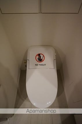 ザ・パークハビオ新宿[1R/25.12m2]のトイレ