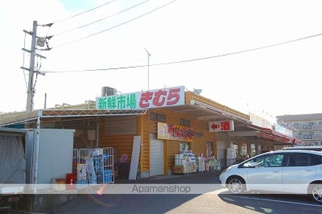 木太町借家 NK 4DKの周辺写真