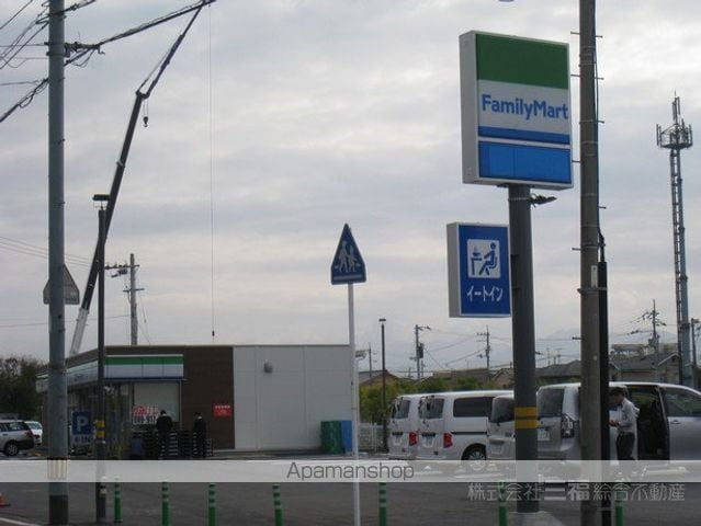 レオパレスルーチェの周辺写真
