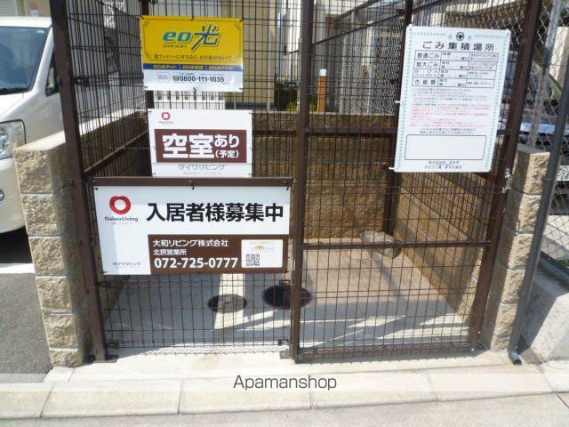 グランシャリオのその他写真