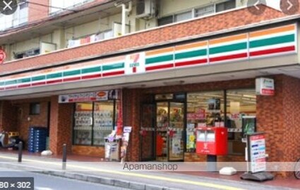 ハーモニーテラス江原町Ⅲ[1R/11.52m2]の周辺7