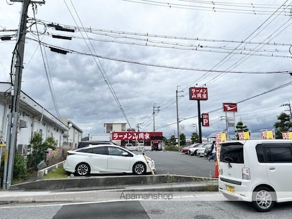 シャルマンコート１番館[2DK/45m2]の周辺1