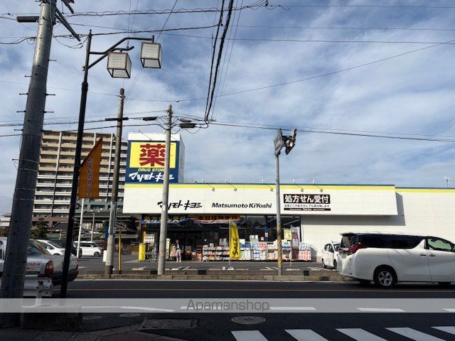 ハイムヤツの周辺写真