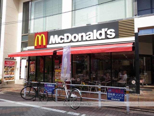 クレイノマグノリアの周辺写真