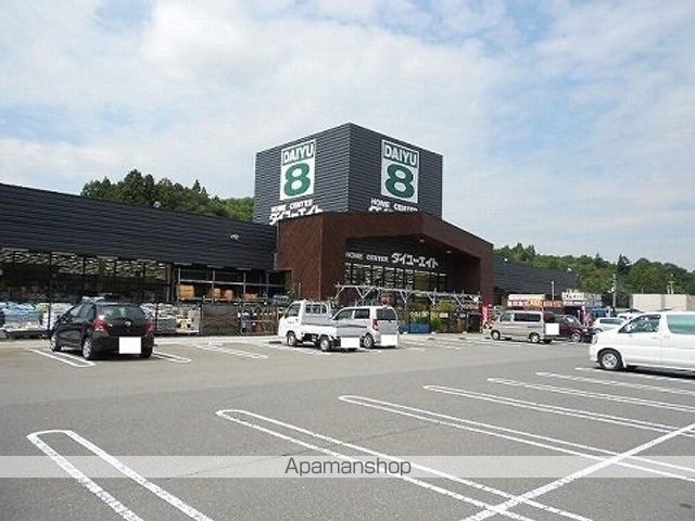 apartment 福島県田村郡小野町大字飯豊字一盃森
飯豊の賃貸情報を見る
物件地図