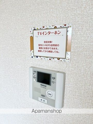 アーバンハイツ段上の内装写真