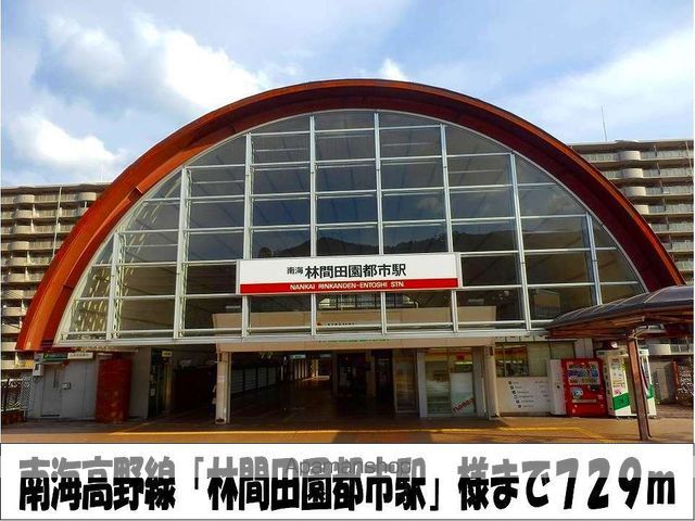 カノンIの周辺写真