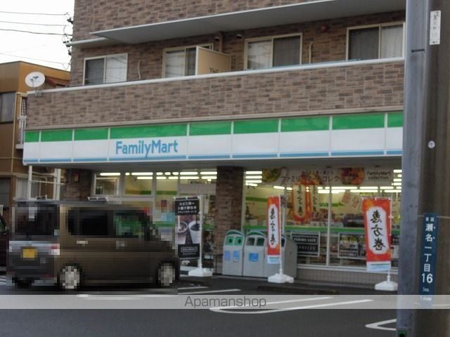 セレーノ・カーサの周辺写真