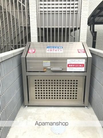 クレイノともすIIのその他写真