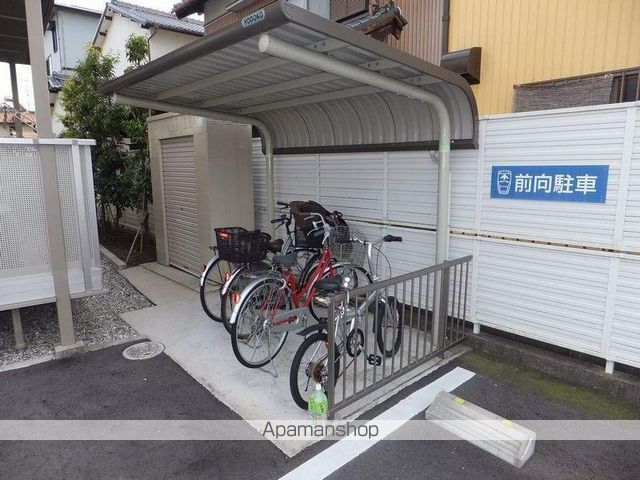 エールクレインのその他写真