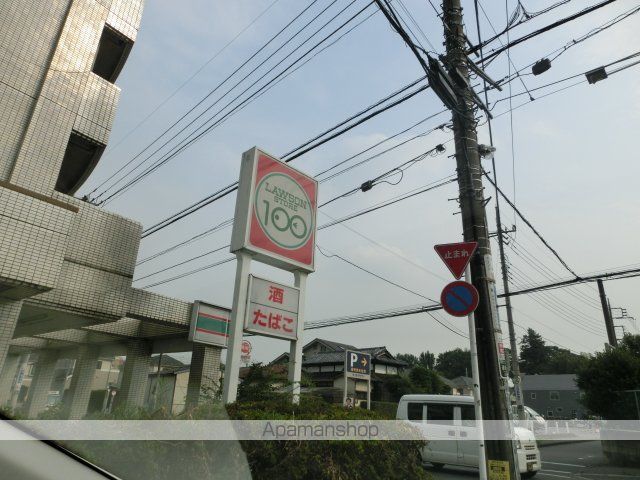 プライムアーバン武蔵小金井の周辺写真