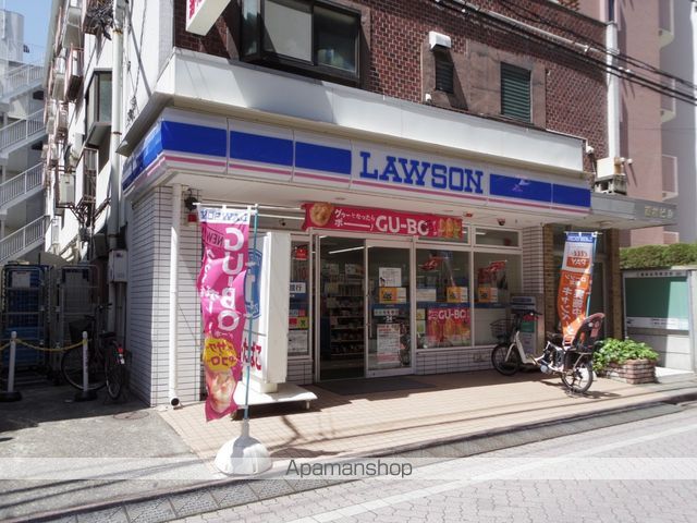 藤和シティコープ三鷹南IIの周辺写真
