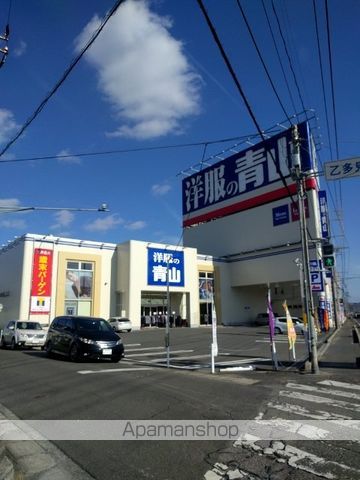 パストラル田淵Eの周辺写真