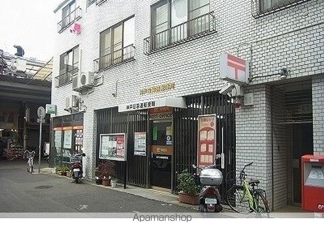 サンモールアベニューの周辺写真