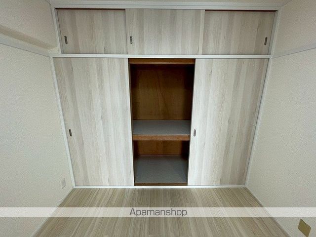 日宝メゾン・ド・ショウの内装写真