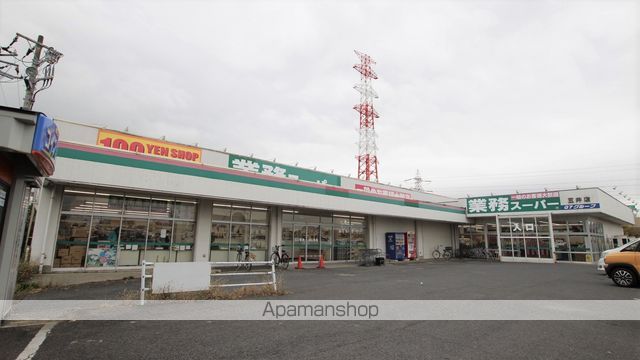 ハピネス八幡の周辺写真