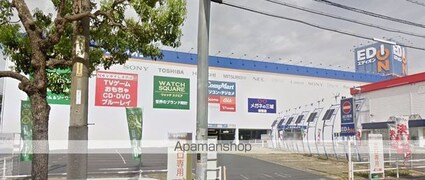 ラ・メージュ倉敷[1LDK/40.95m2]の周辺5