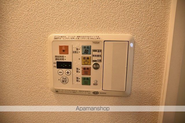 ヴィラ・コンフォート琴似の内装写真