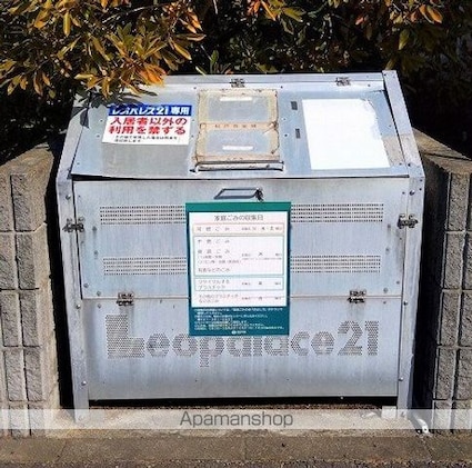 千葉県松戸市大金平５丁目[1K/22.35m2]のその他部屋・スペース