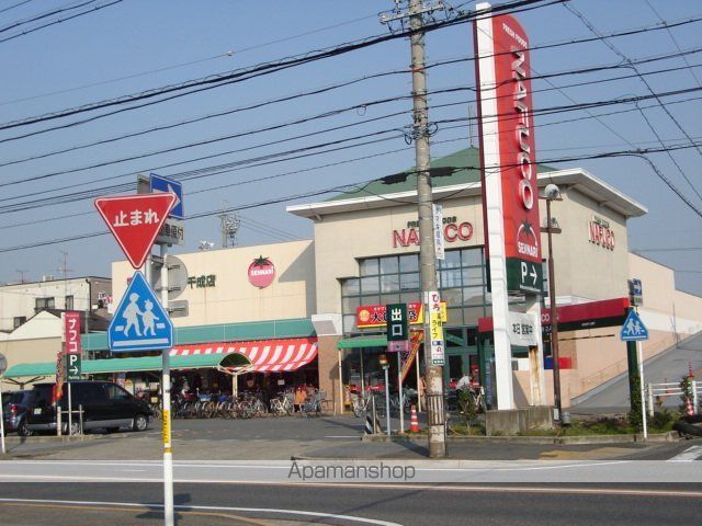 グランドール IIIの周辺写真