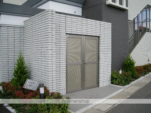 シャルマン土井IIのその他写真