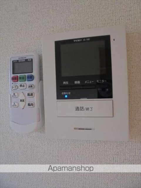 サンハイム　サコ[2LDK/57.54m2]の内装3