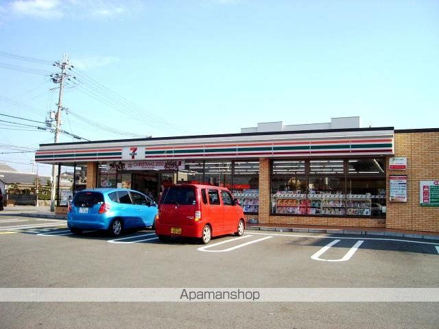 NagisalleIIの周辺写真