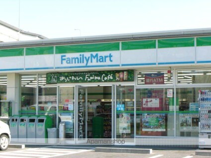 グランドール佐渡[3DK/57.75m2]の周辺2