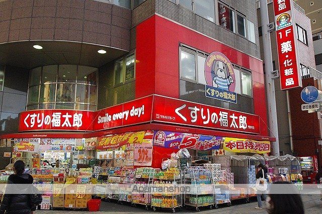 コンフォリア門前仲町の周辺写真
