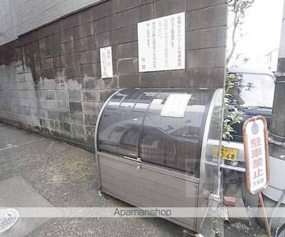 紫明ドミトリーのその他写真