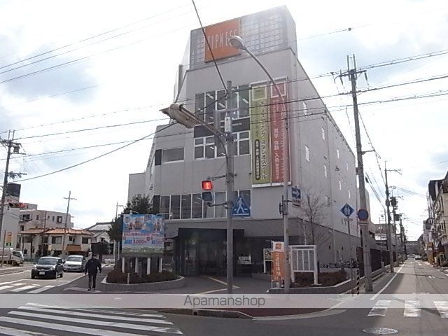 エムグランツ弐番館の周辺写真