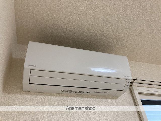 サニーフラット Aの内装写真