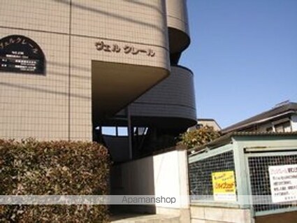 ヴェルクレール[3DK/51.3m2]の周辺1