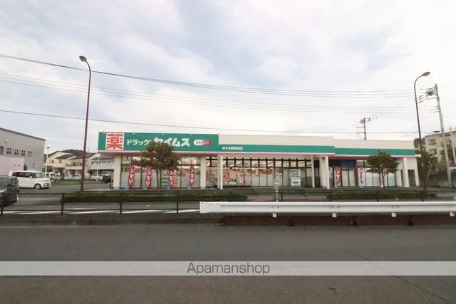 マンションシェルの周辺写真