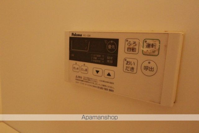 こすもすDの内装写真