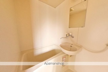 ハウス朝日Ⅱ[1DK/23.43m2]のバス