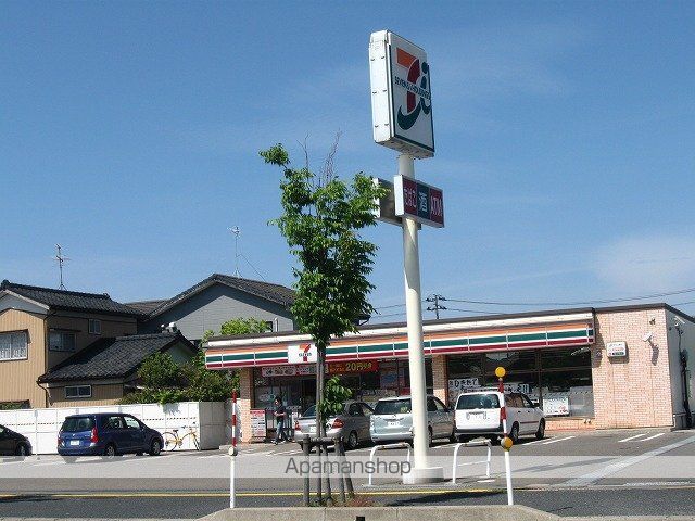 アントワープ坂井の周辺写真