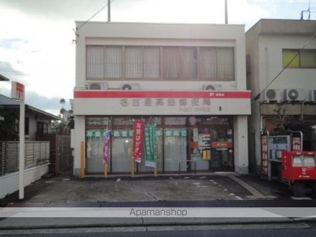 ステイタカダの周辺写真