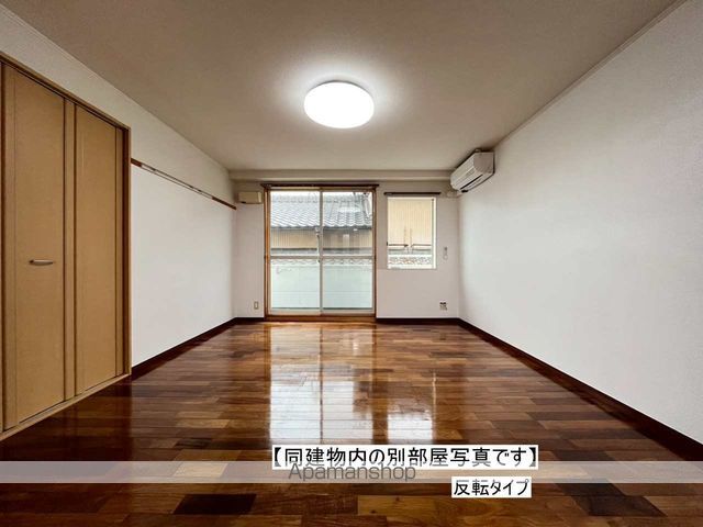 エンブレムNYの内装写真