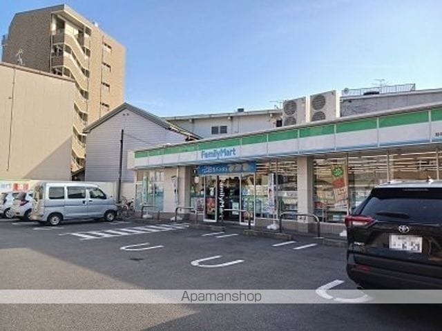 フラッグシップ中町の周辺写真
