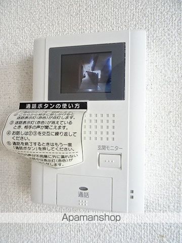 ダイヤモンド寿泉の内装写真