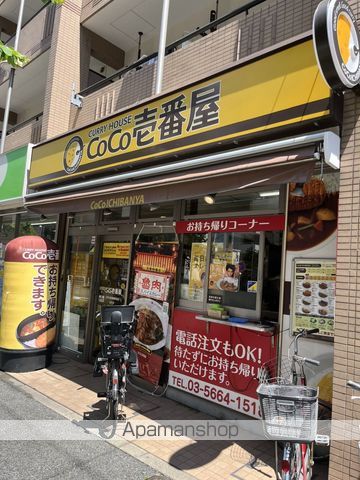ロイヤルティアラ V・VI VIの周辺写真