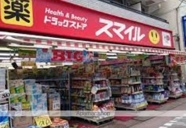 大森ウエストの周辺写真
