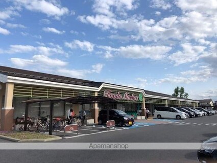 ｃｏｎｔｉｎｕａｒｅ[2LDK/51.3m2]の周辺1