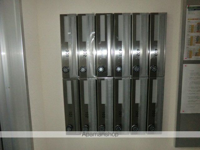 エルフレンテのその他写真