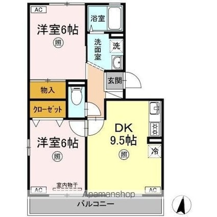 カトルセゾン[2DK/50.2m2]の間取図