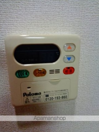 フォレスト　ＭＯＲＩ（モリ[1K/25.13m2]の内装3