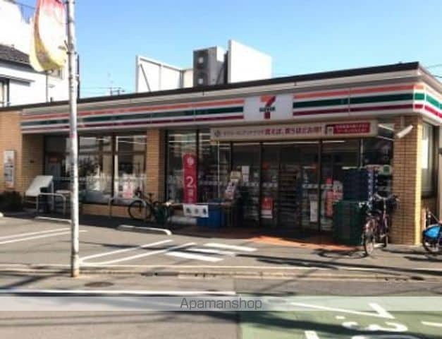 スタイリオ旗の台IIの周辺写真