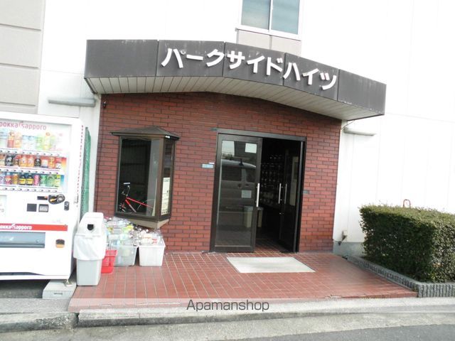 パークサイドハイツの玄関写真